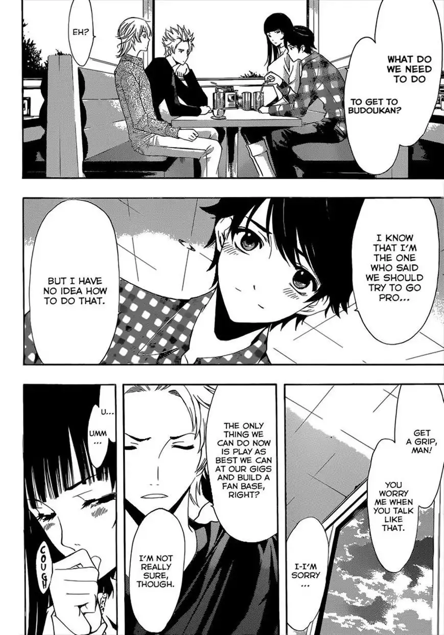 Fuuka Chapter 47 7