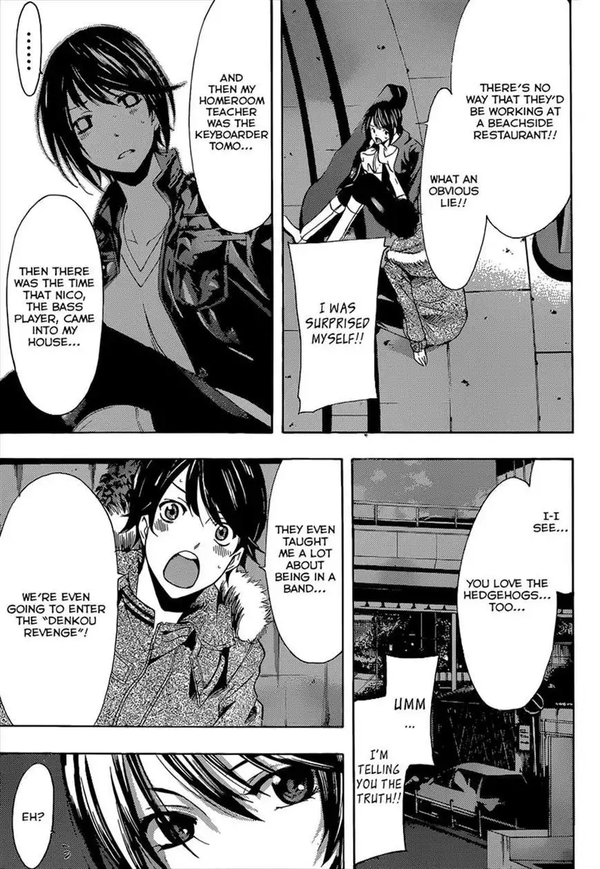 Fuuka Chapter 48 12