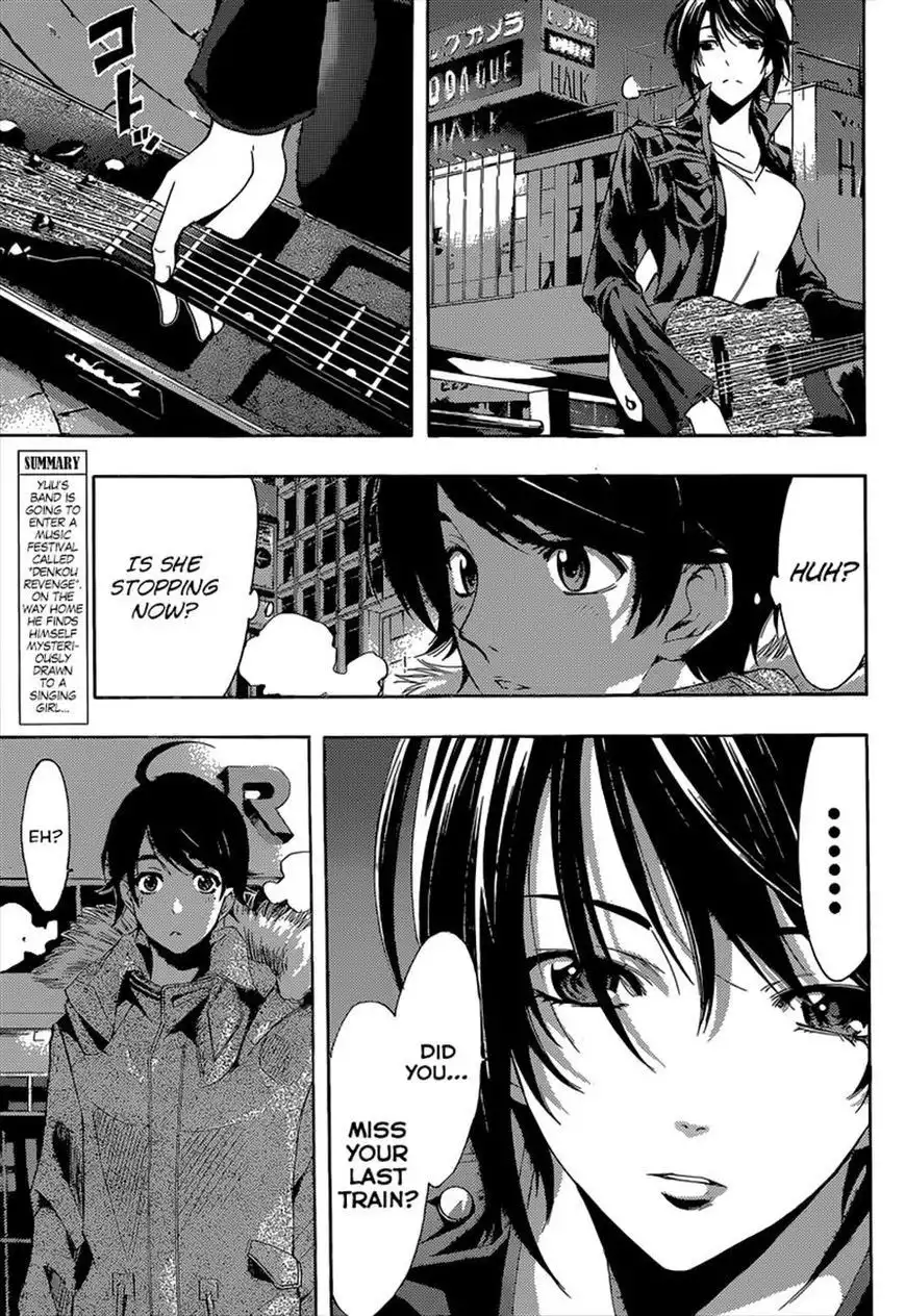 Fuuka Chapter 48 2