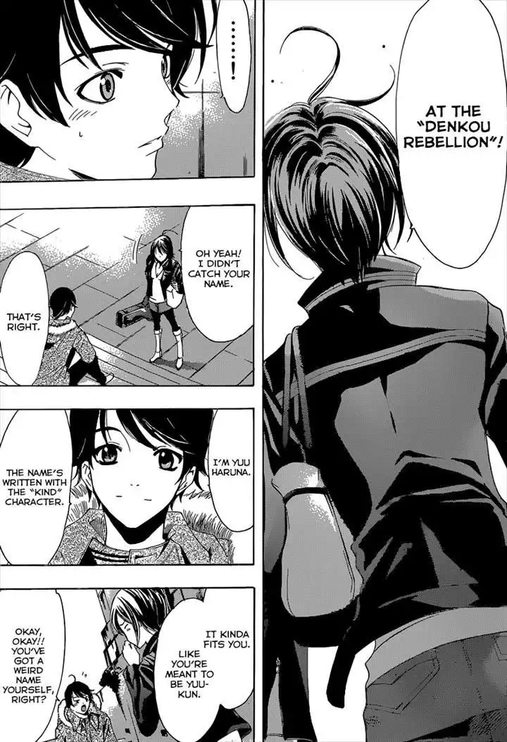 Fuuka Chapter 48 20