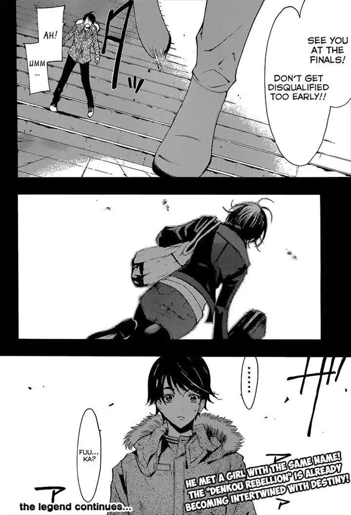 Fuuka Chapter 48 22