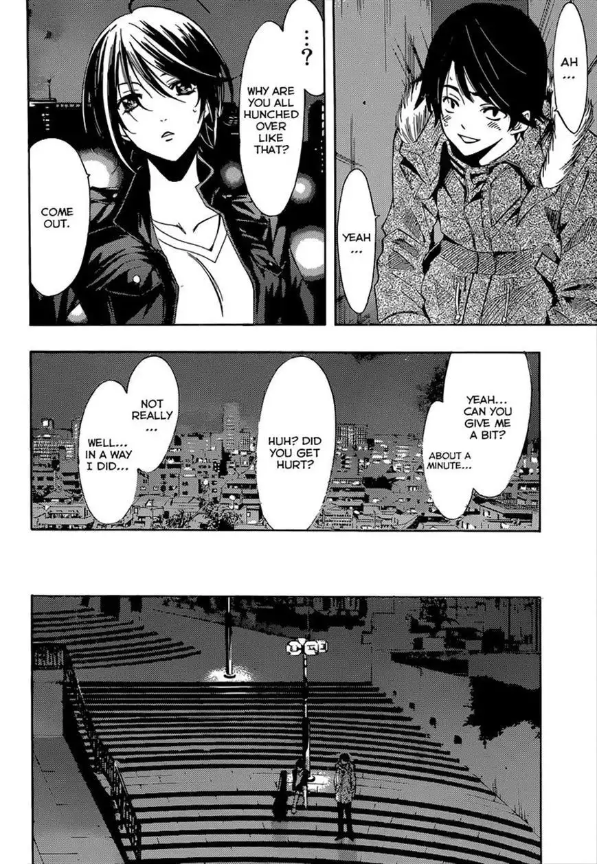 Fuuka Chapter 48 7