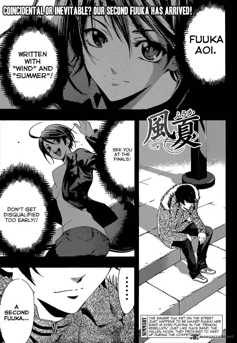 Fuuka Chapter 49 2