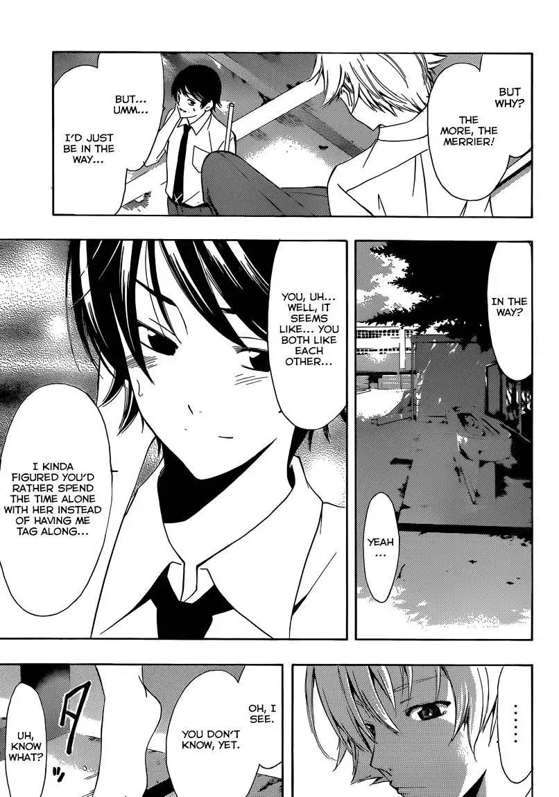 Fuuka Chapter 5 14