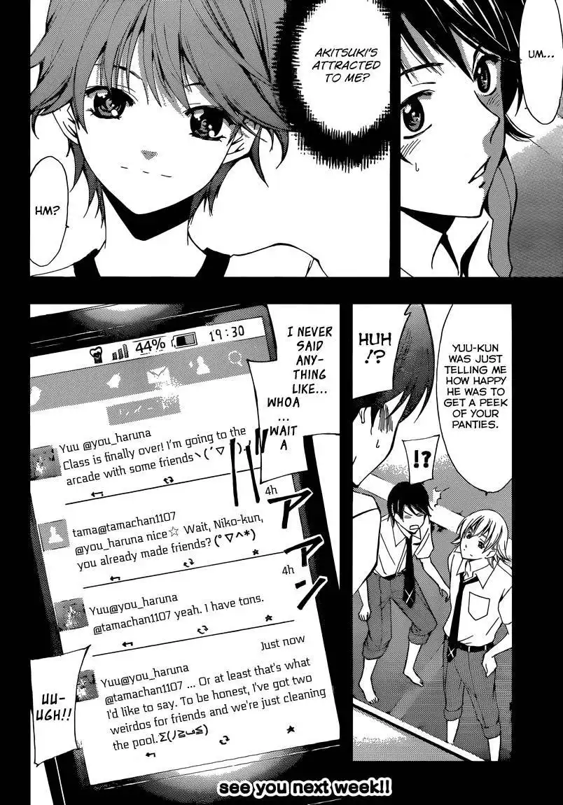 Fuuka Chapter 5 19