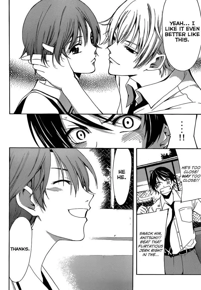 Fuuka Chapter 5 7