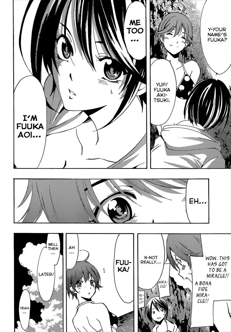 Fuuka Chapter 50.005 15