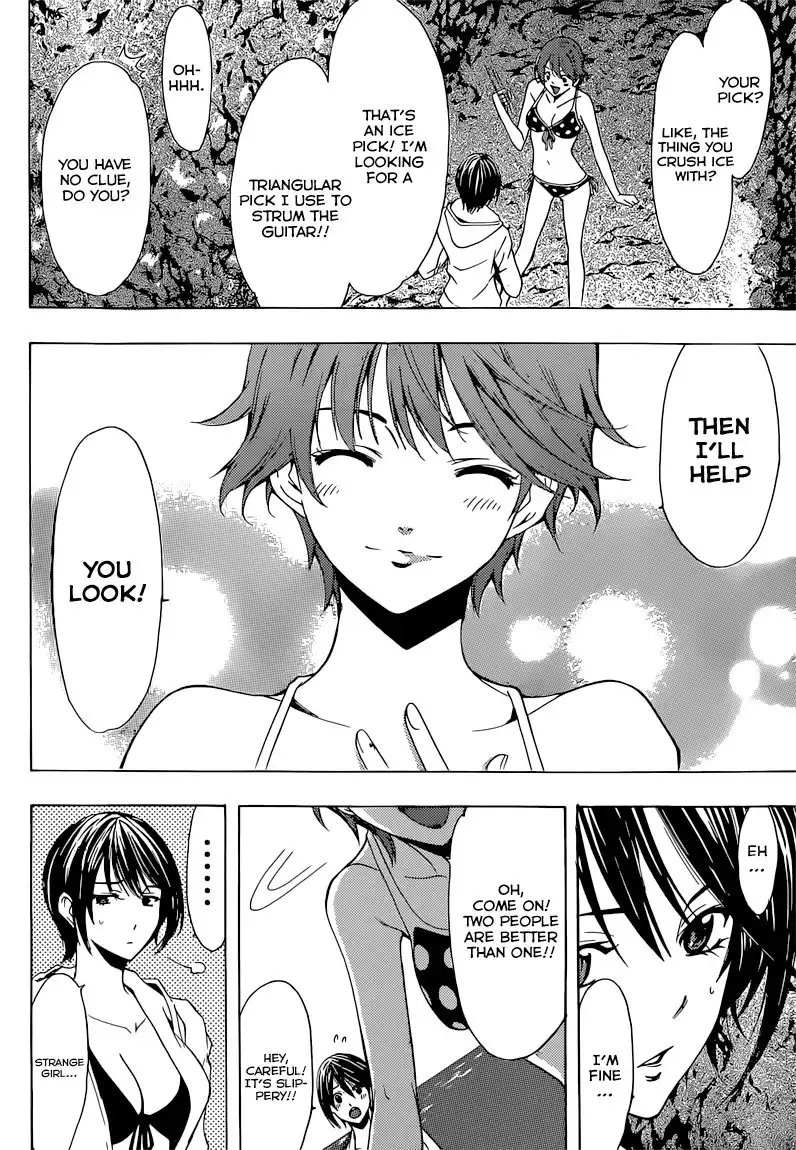 Fuuka Chapter 50.005 7