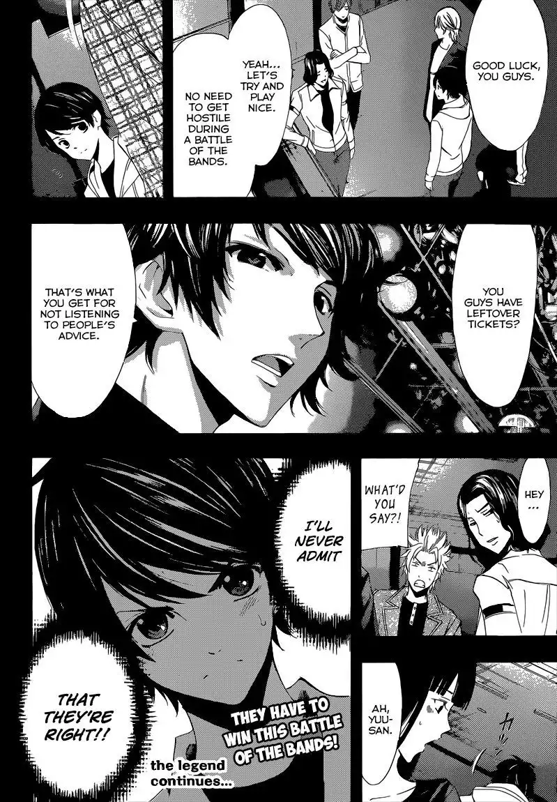 Fuuka Chapter 50 19