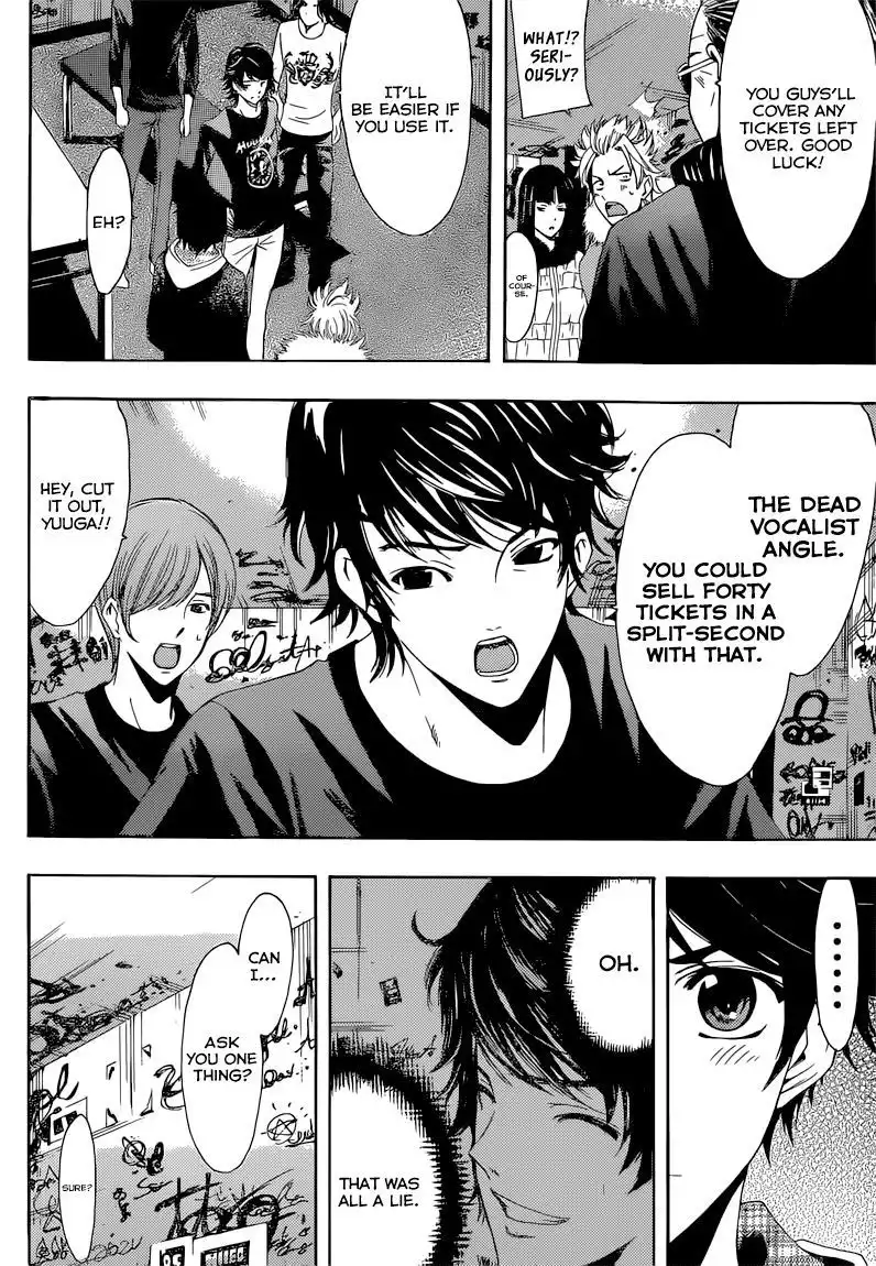 Fuuka Chapter 50 3