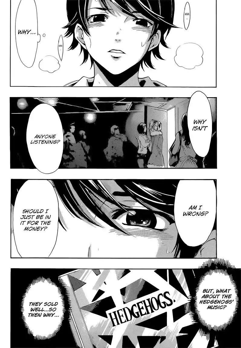 Fuuka Chapter 51 17