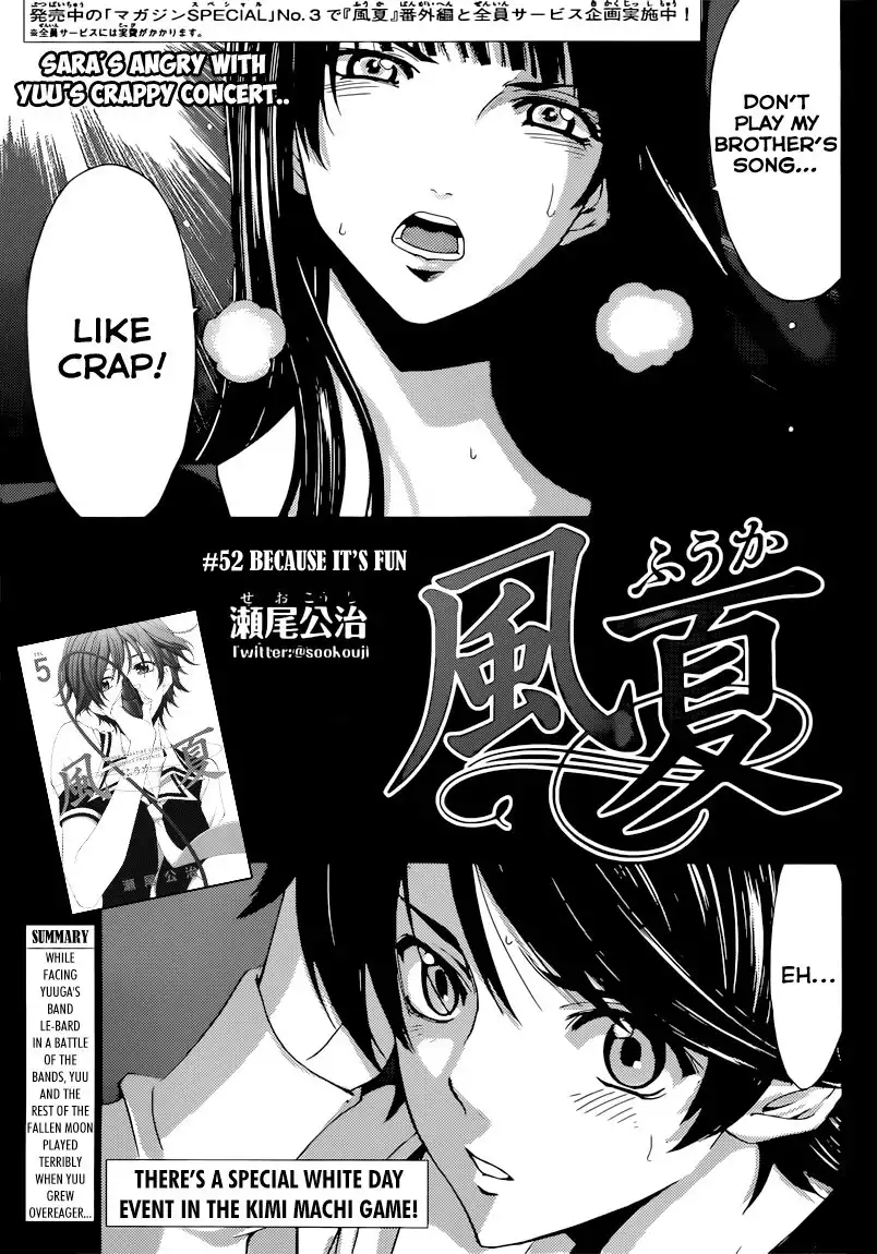 Fuuka Chapter 52 2