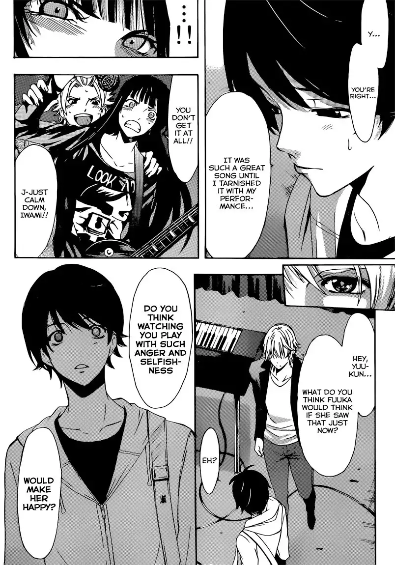 Fuuka Chapter 52 3