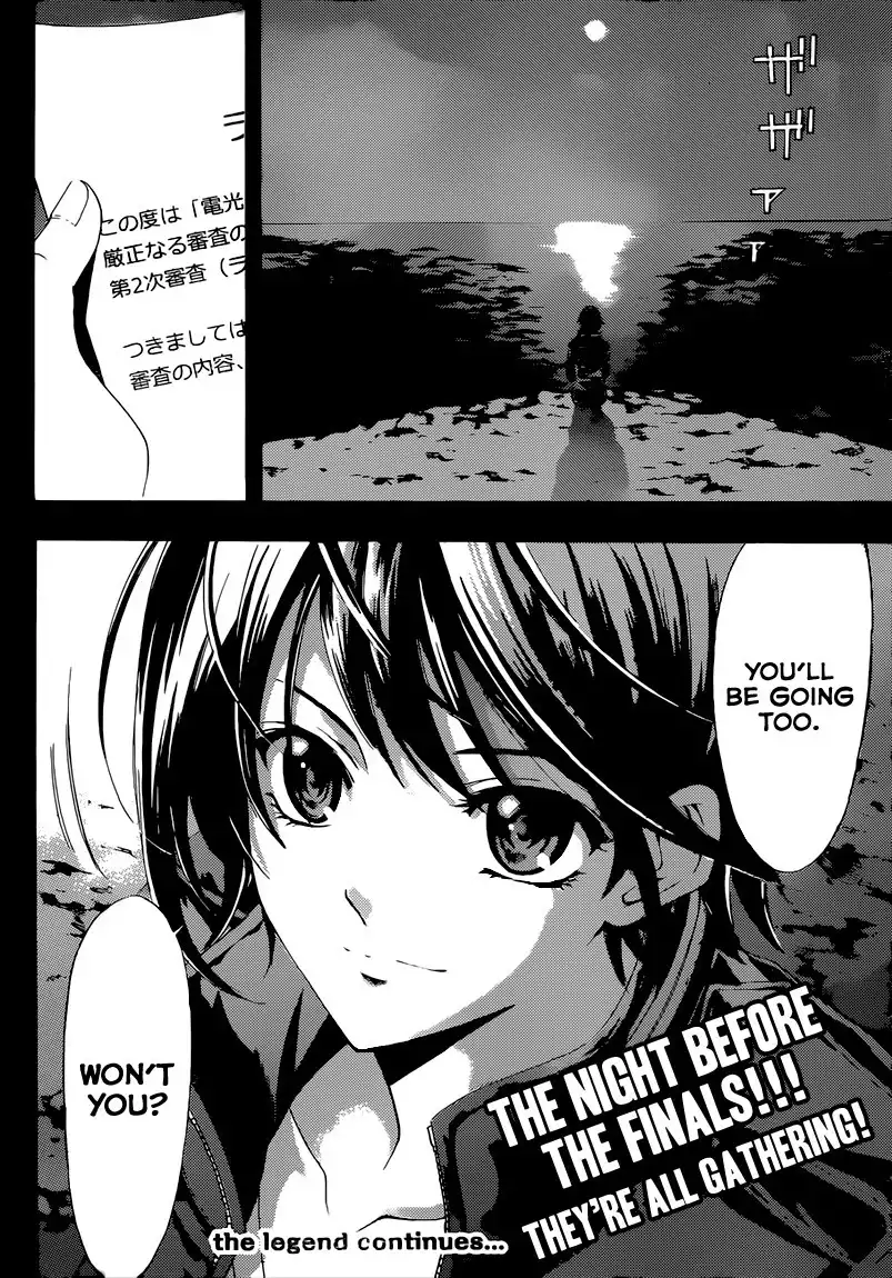 Fuuka Chapter 53 19