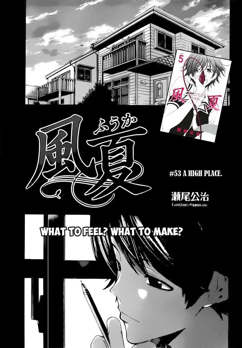 Fuuka Chapter 53 4