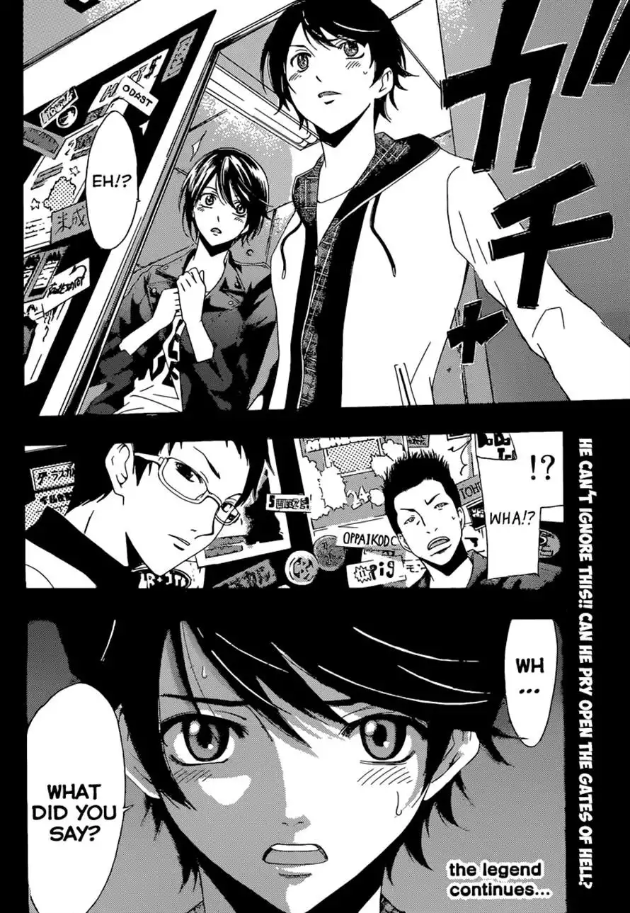 Fuuka Chapter 54 18