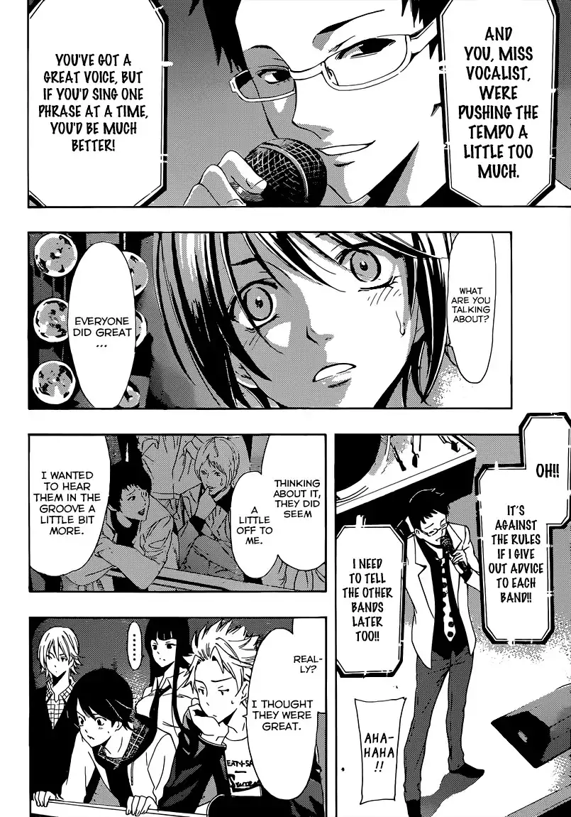 Fuuka Chapter 55