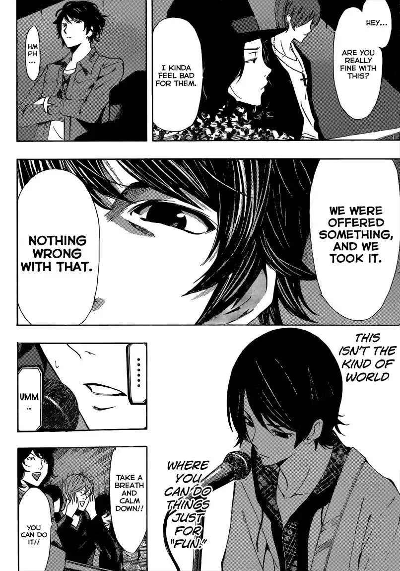 Fuuka Chapter 56