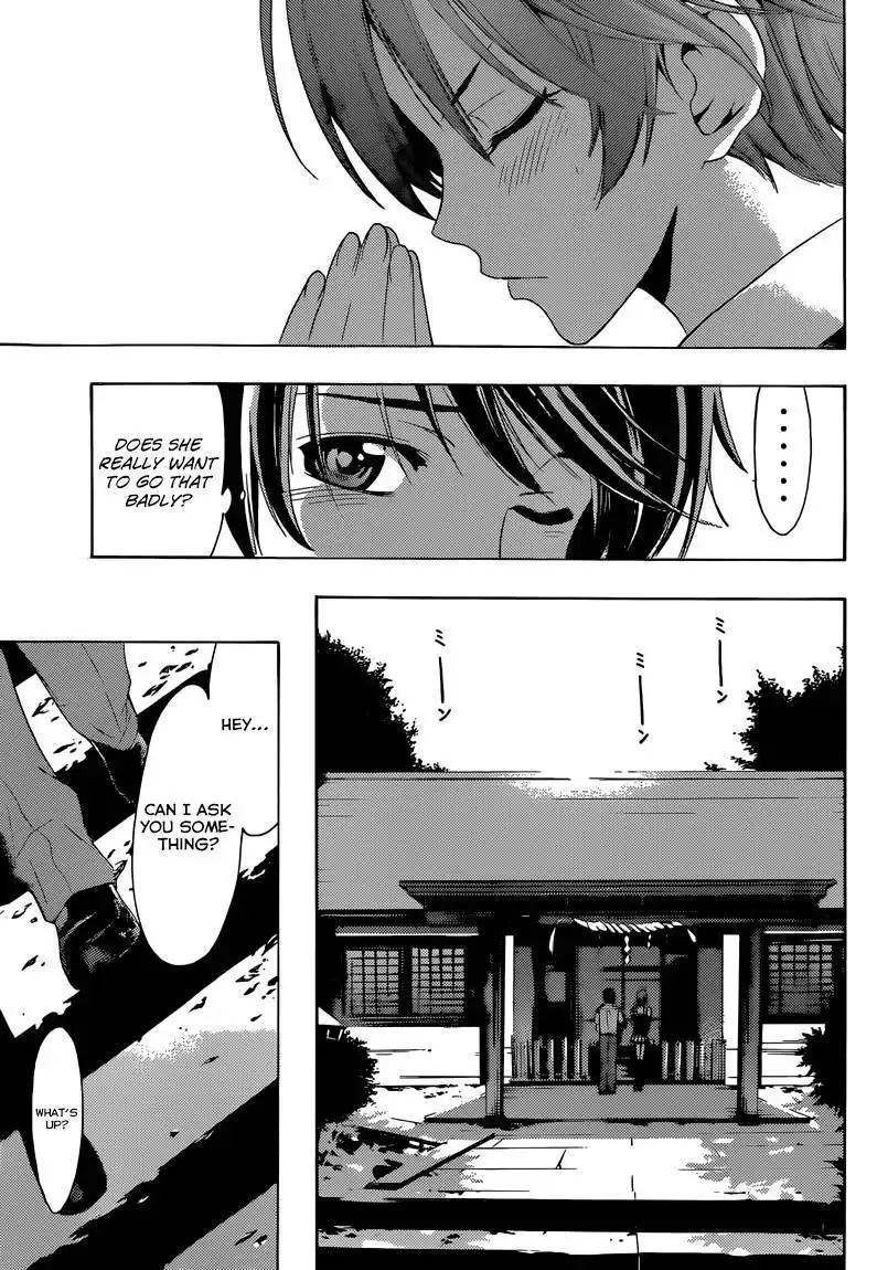 Fuuka Chapter 6 12