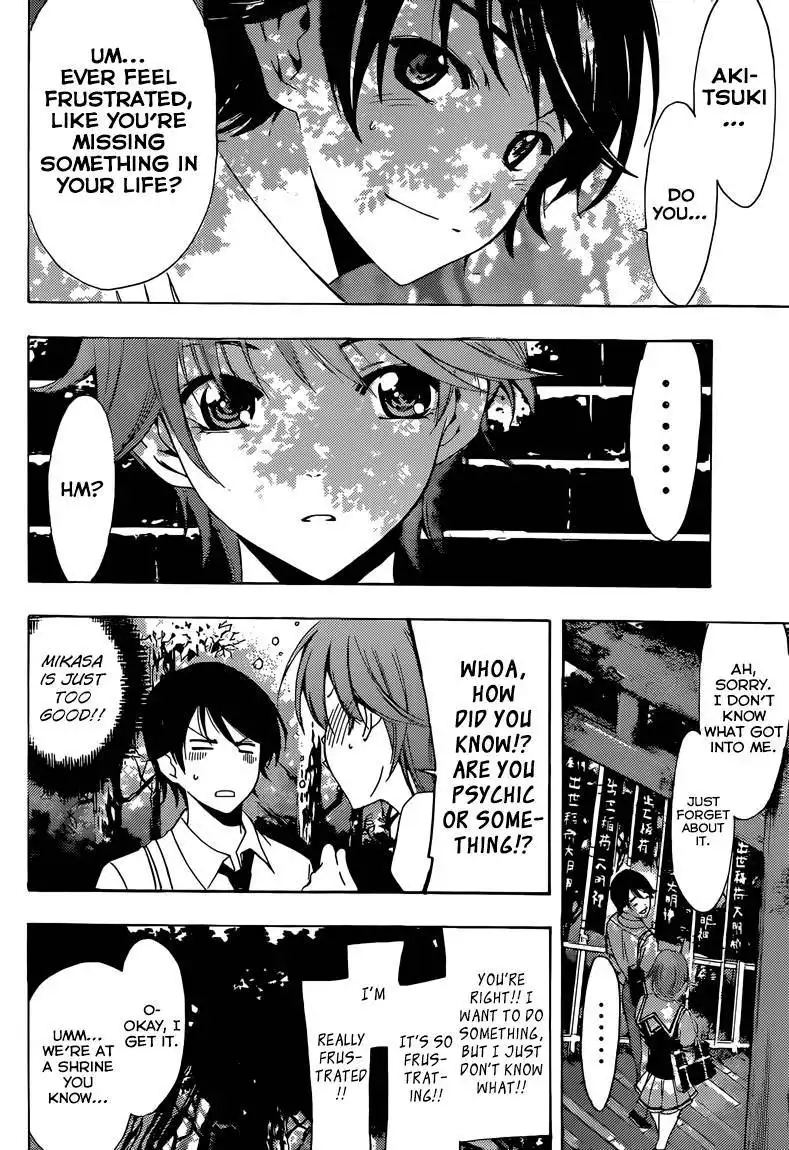 Fuuka Chapter 6 13