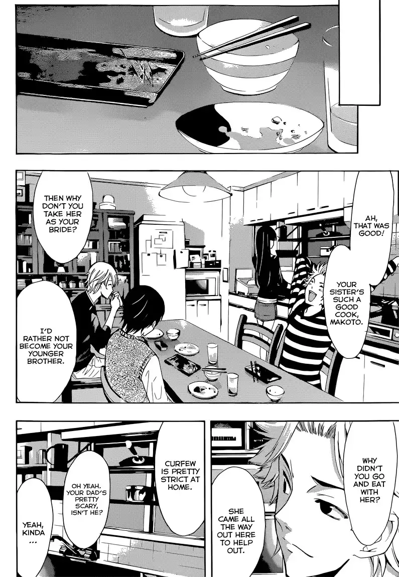 Fuuka Chapter 60