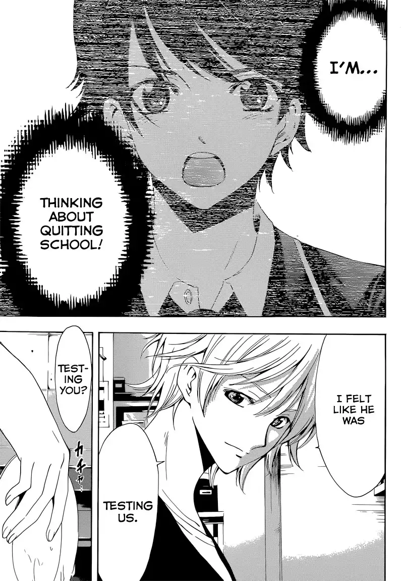 Fuuka Chapter 60