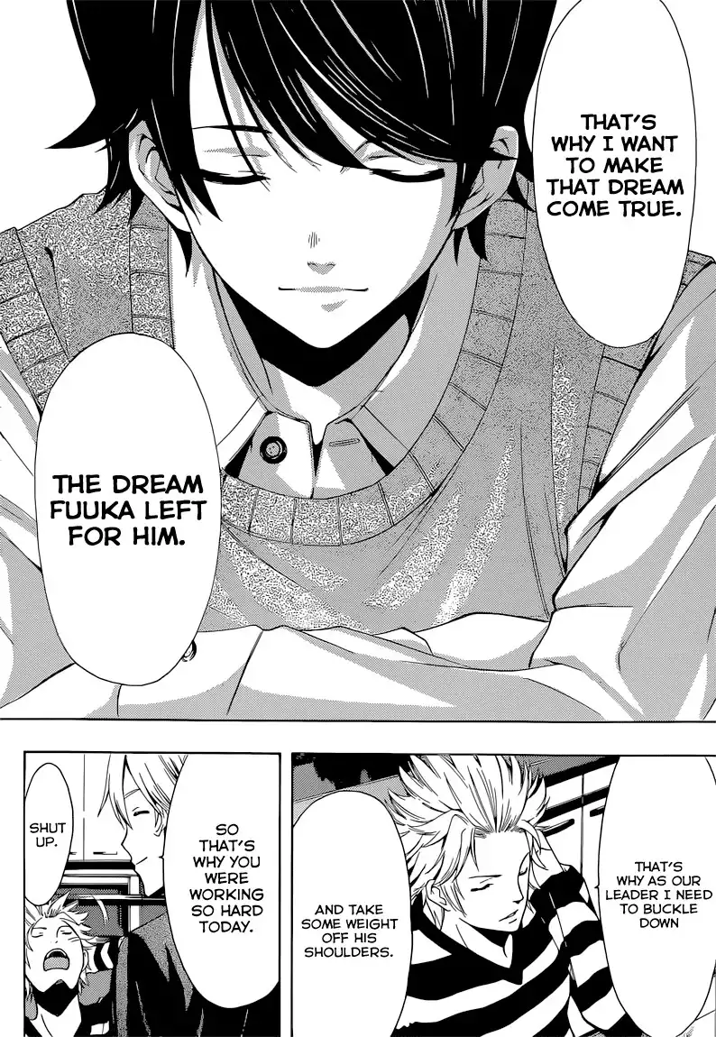 Fuuka Chapter 60