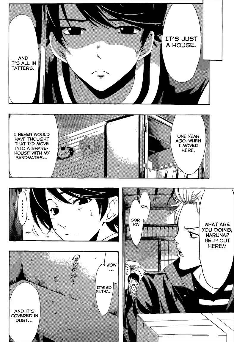 Fuuka Chapter 60