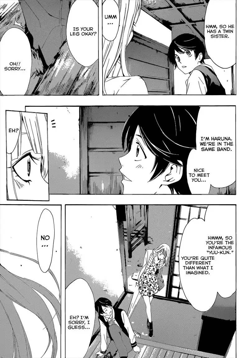 Fuuka Chapter 60