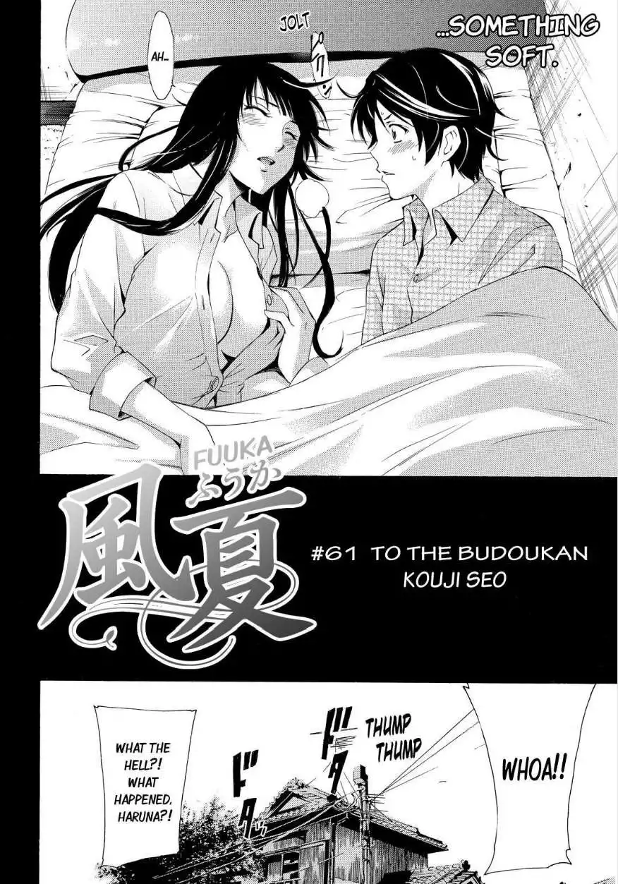 Fuuka Chapter 61