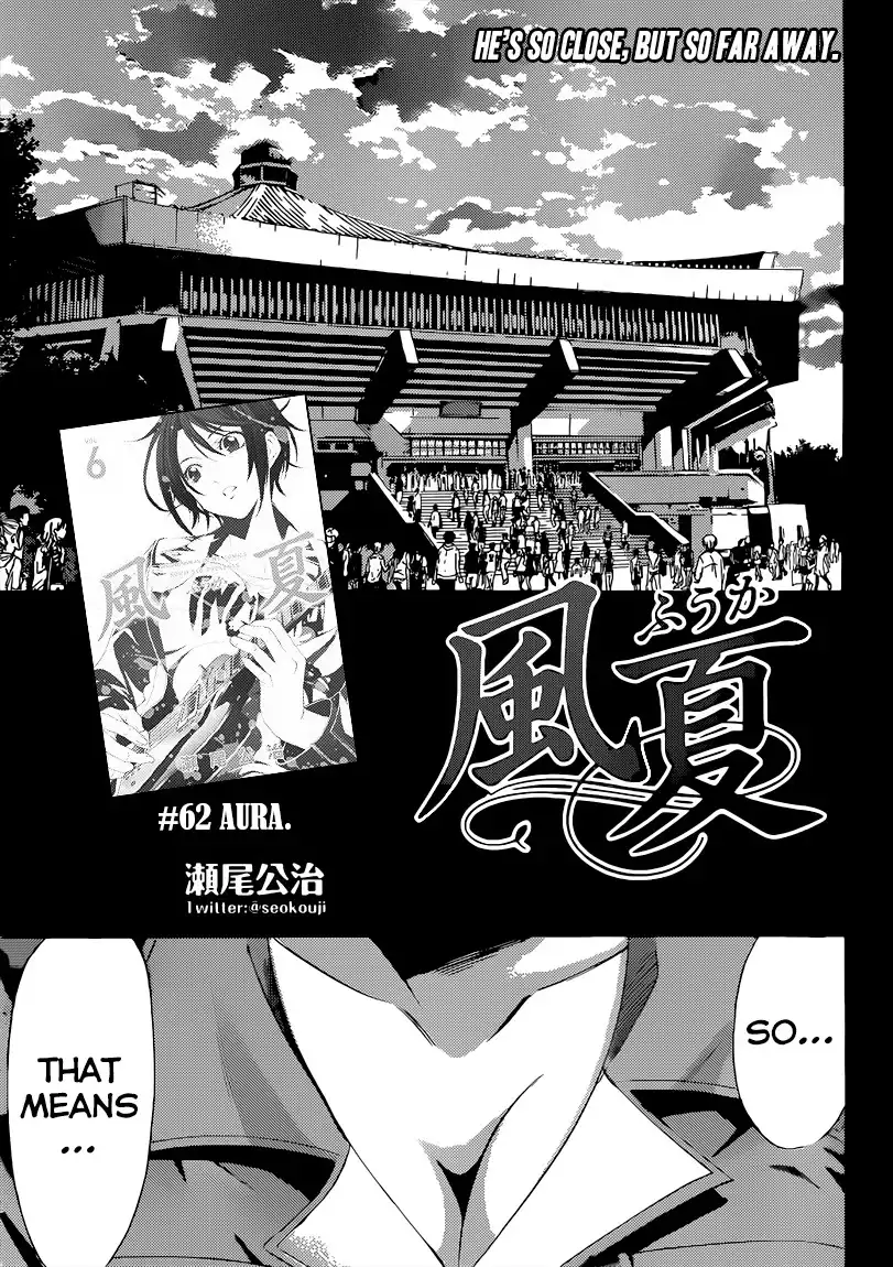 Fuuka Chapter 62