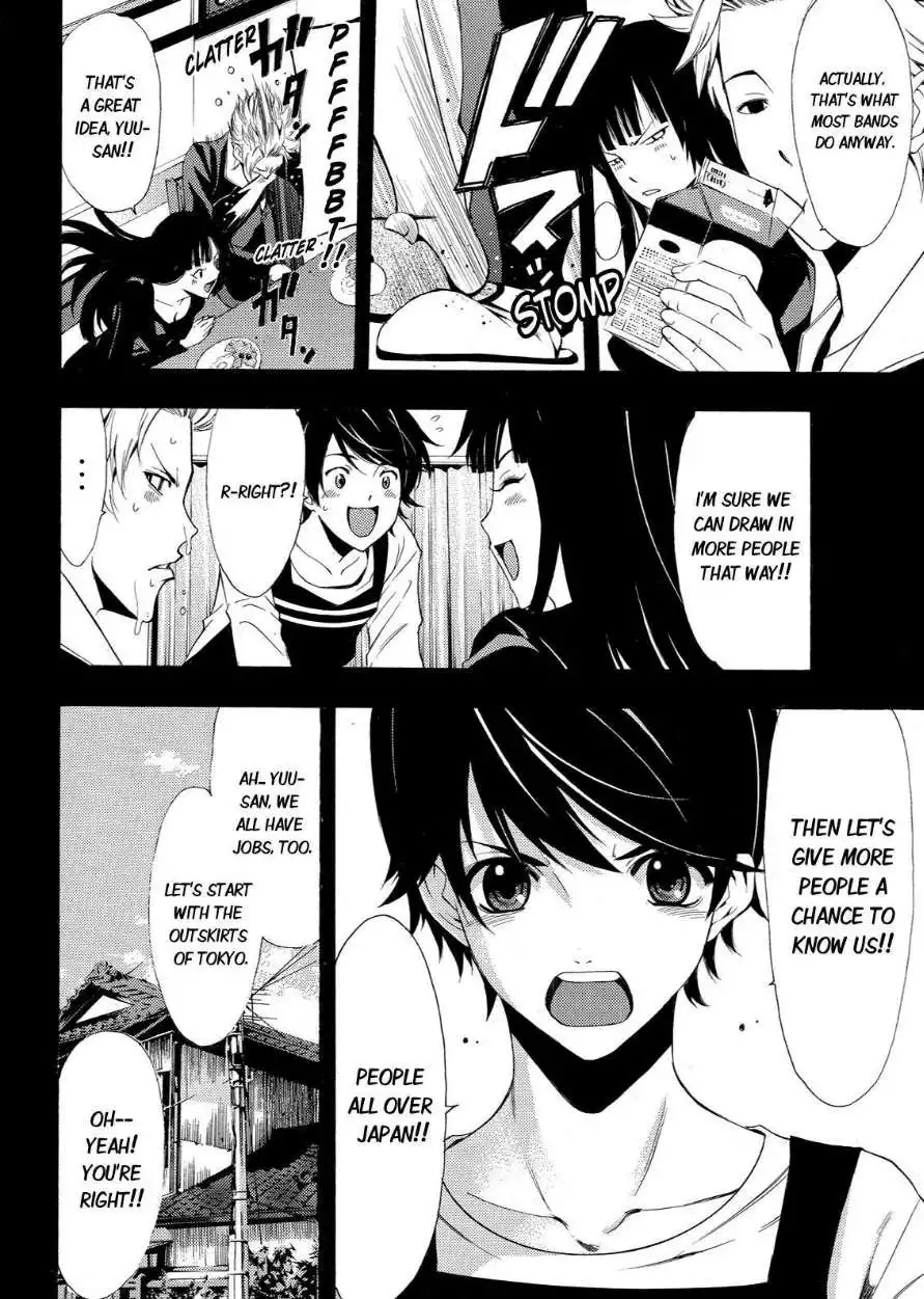 Fuuka Chapter 63