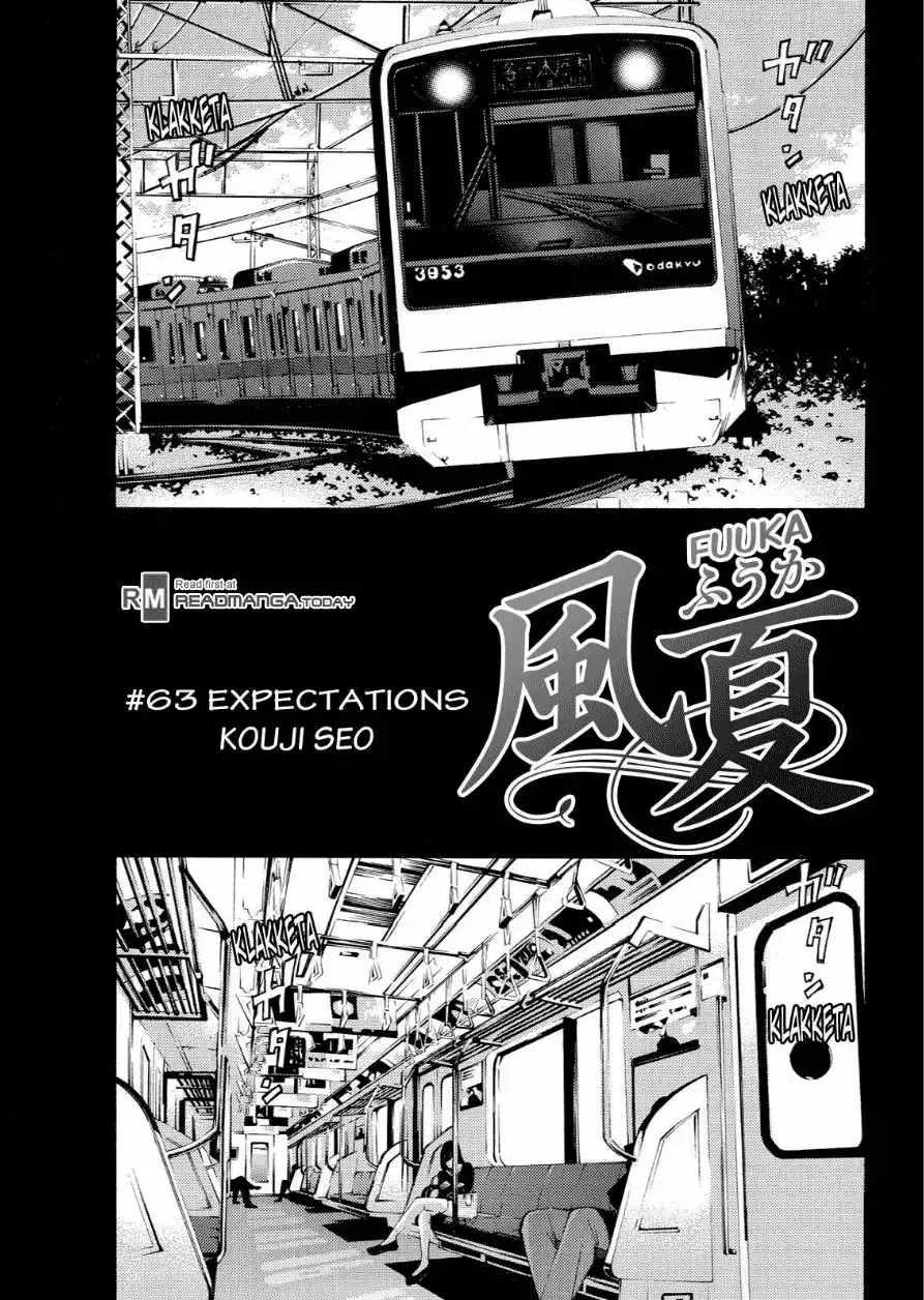 Fuuka Chapter 63