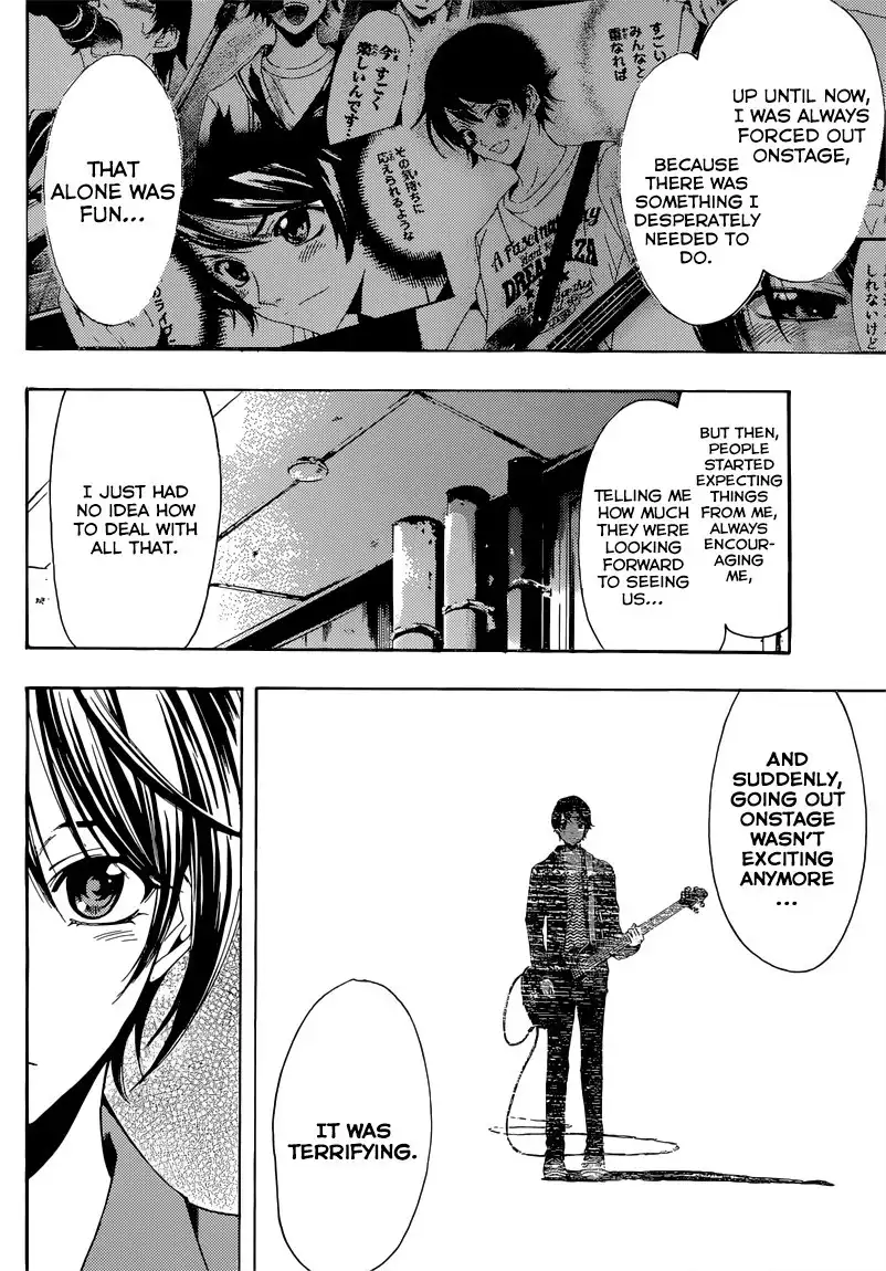 Fuuka Chapter 64 5