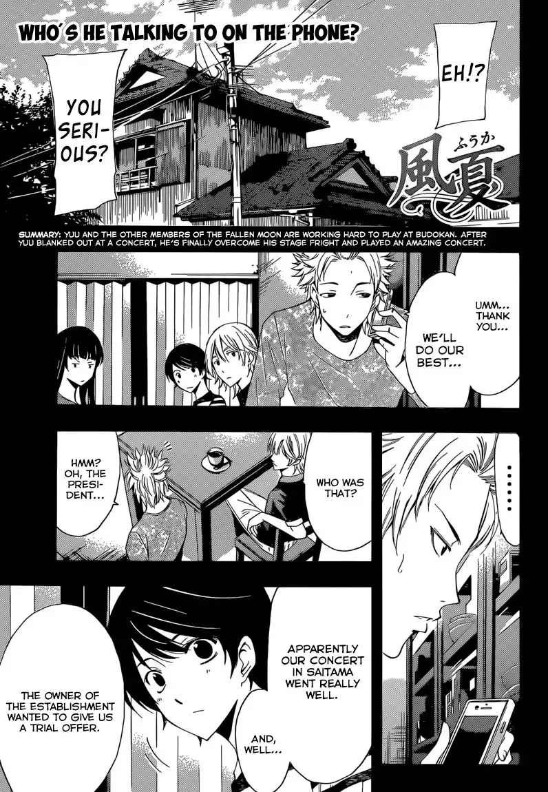 Fuuka Chapter 66 2