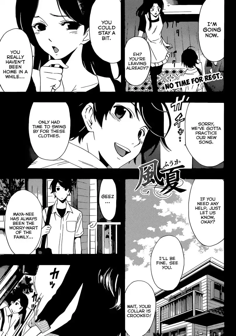 Fuuka Chapter 67 2