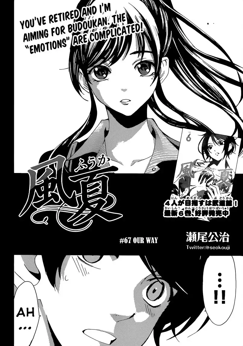 Fuuka Chapter 67 3