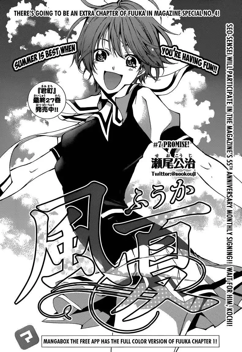 Fuuka Chapter 7