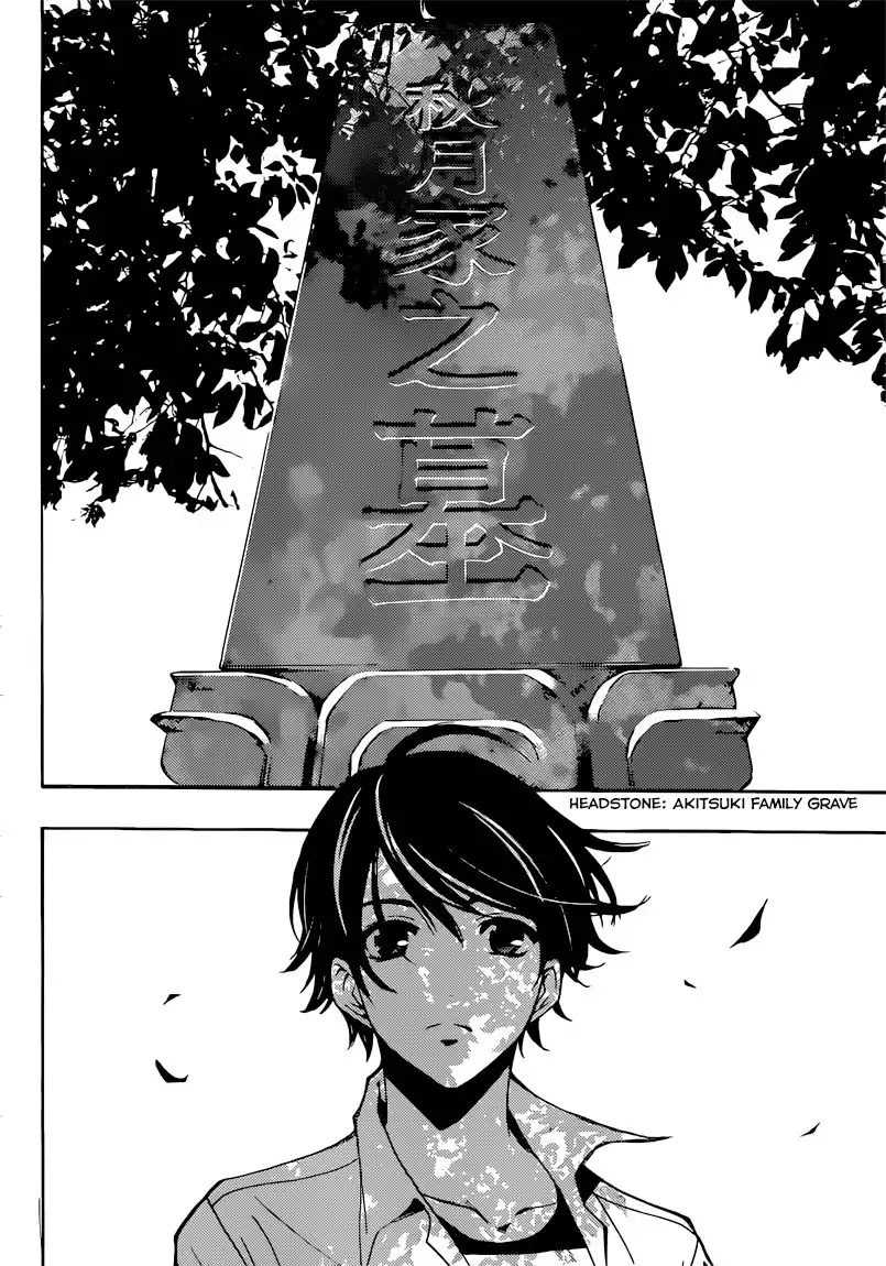 Fuuka Chapter 70 12