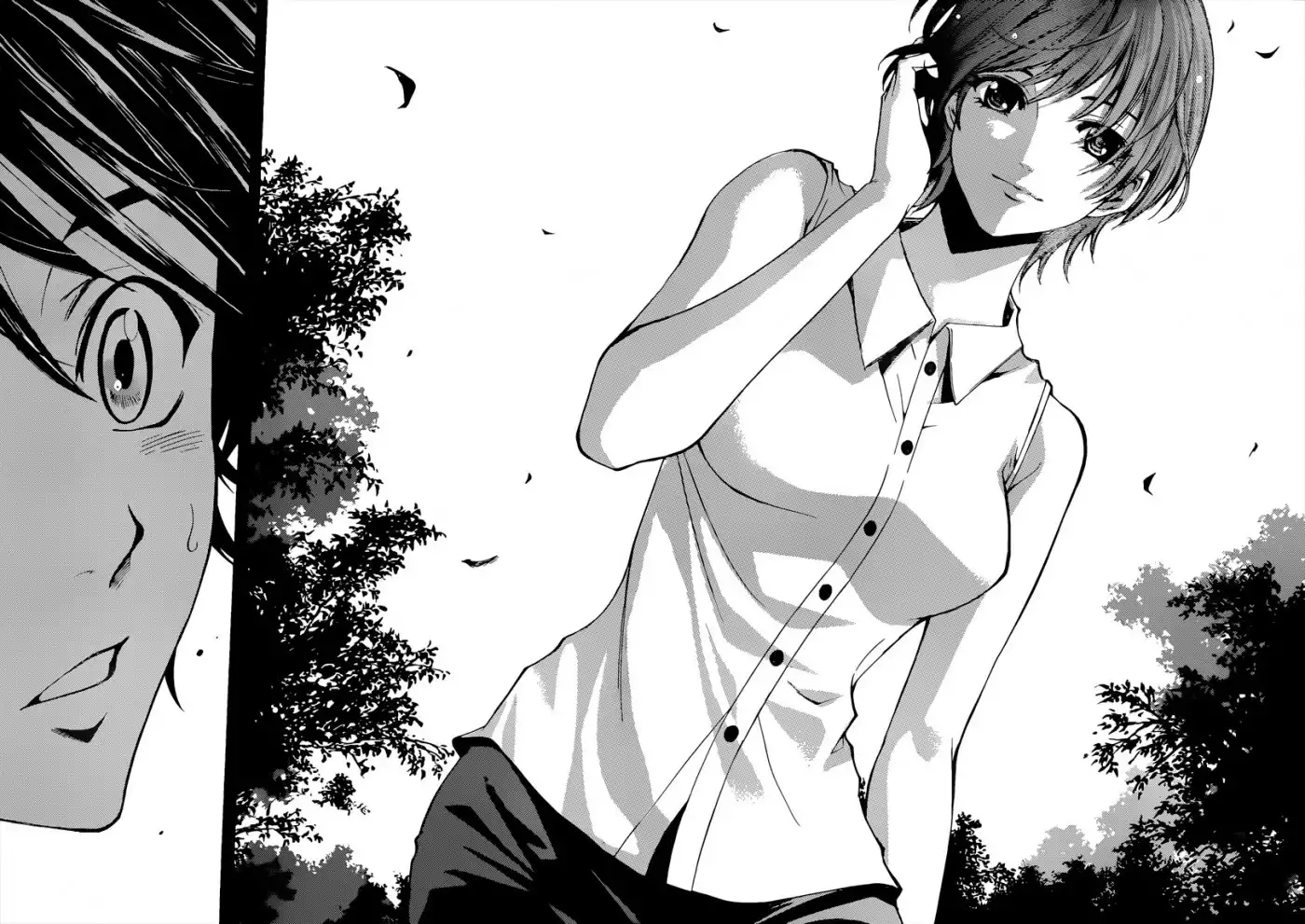 Fuuka Chapter 70 18