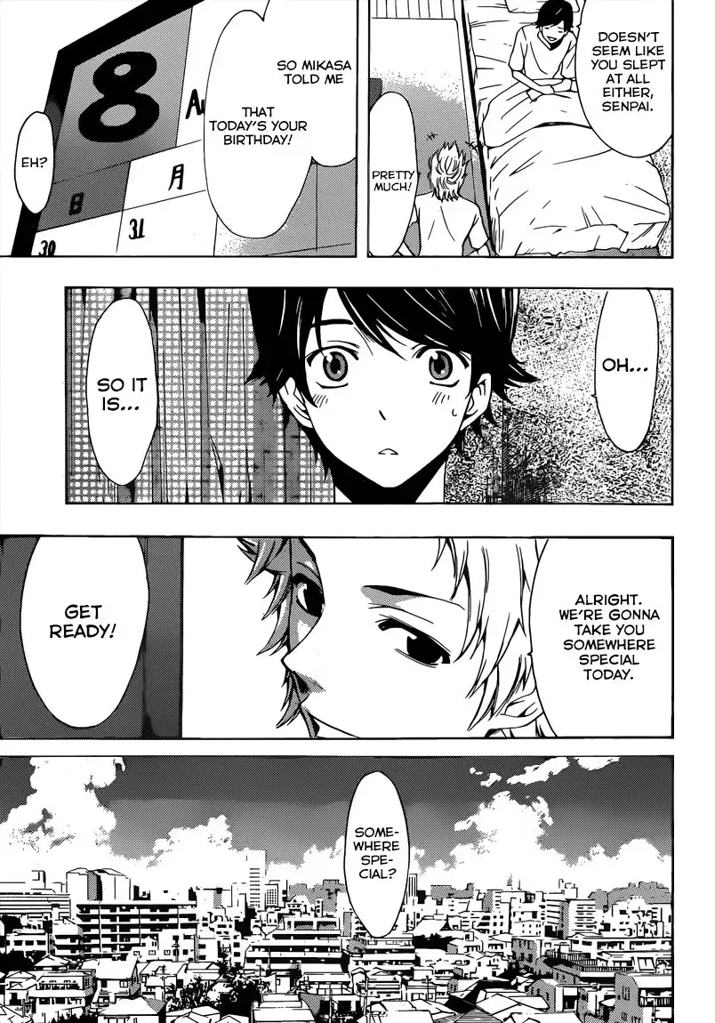 Fuuka Chapter 70 7