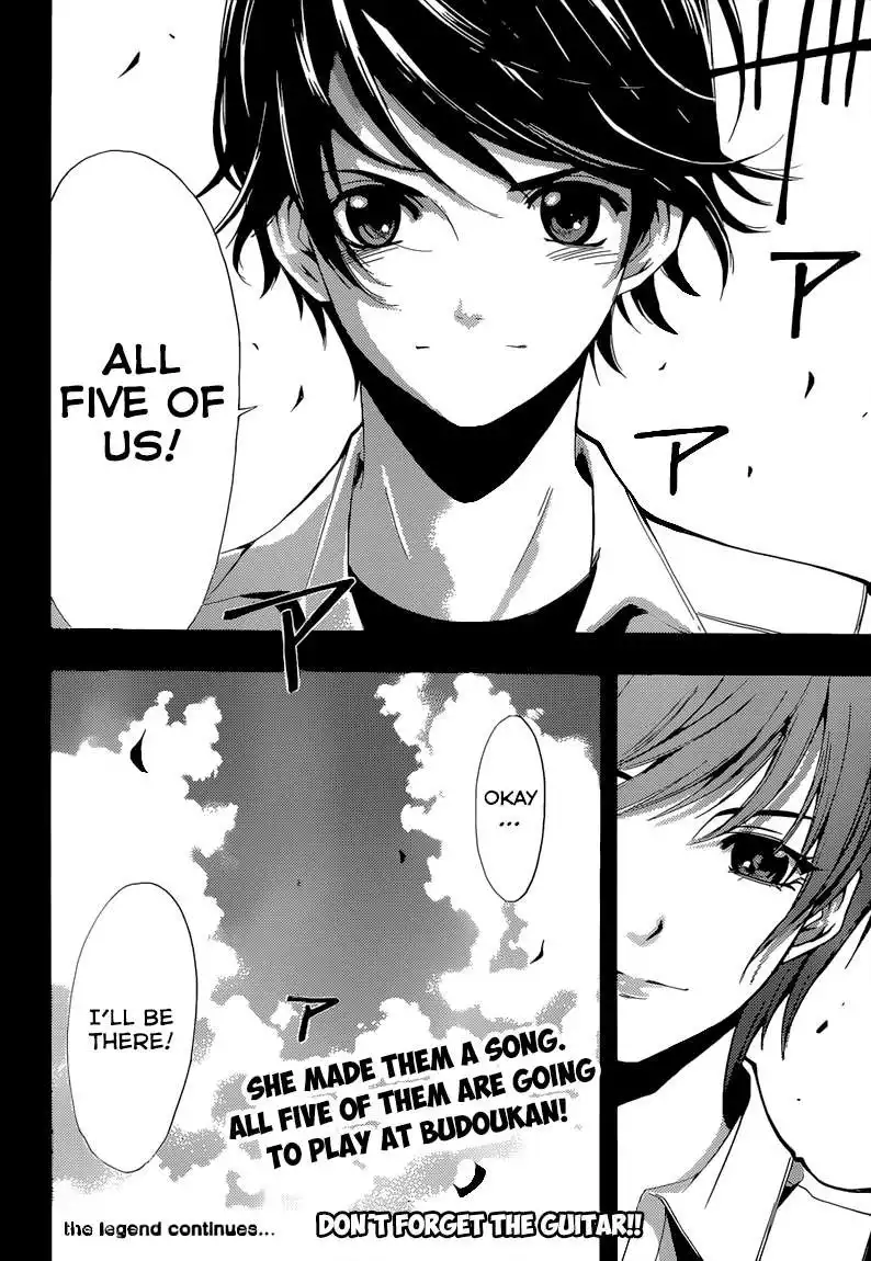 Fuuka Chapter 71 21