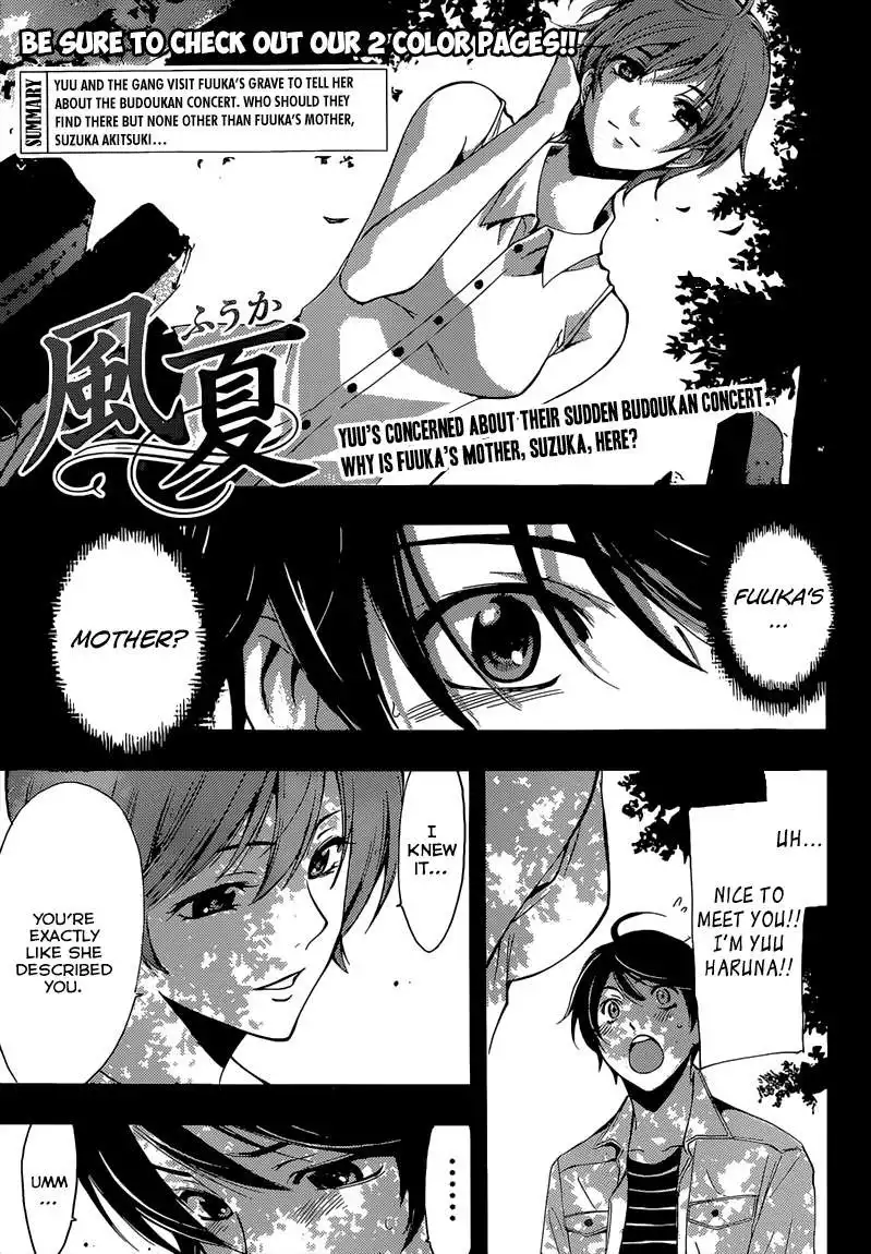 Fuuka Chapter 71 4