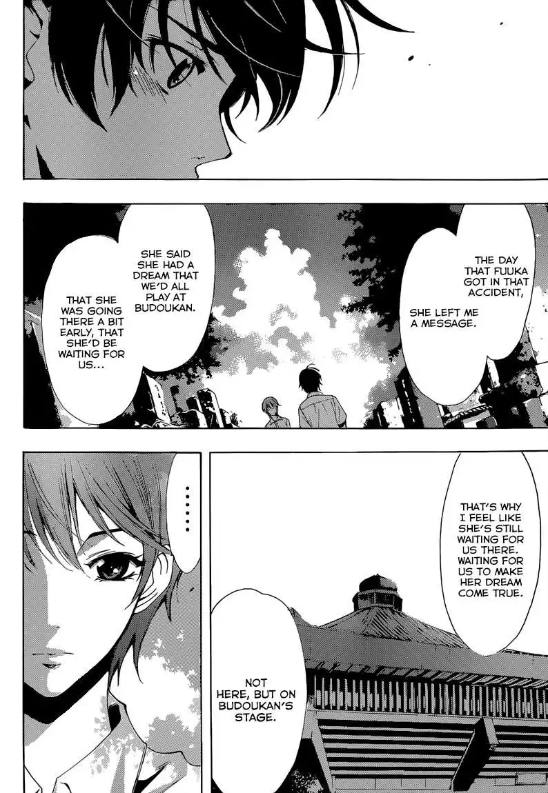 Fuuka Chapter 71 7