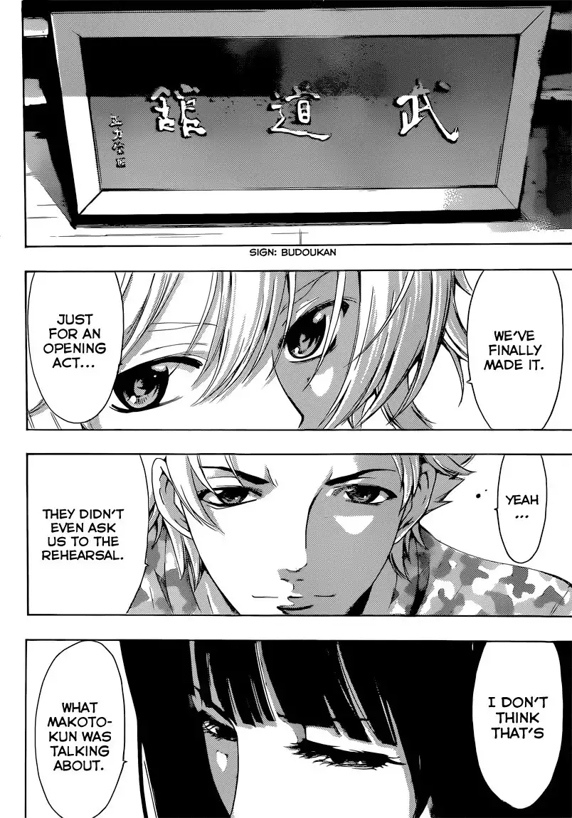 Fuuka Chapter 72