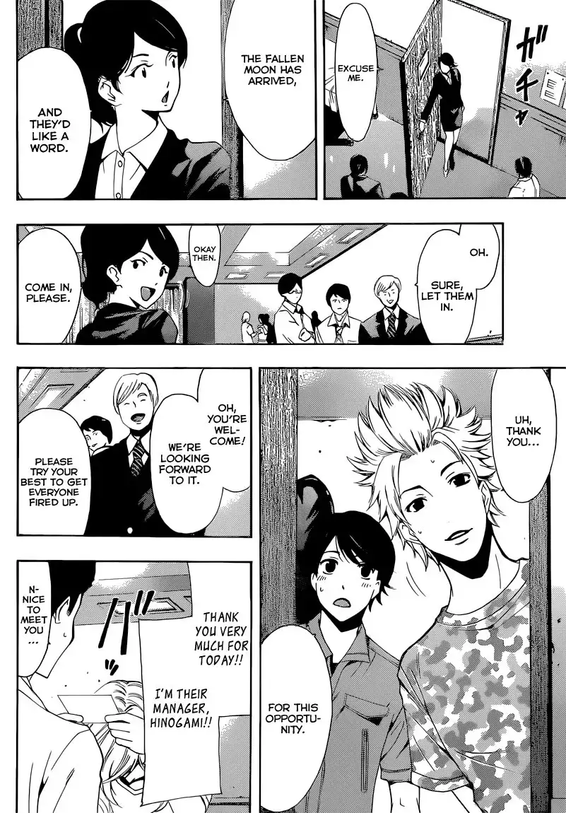 Fuuka Chapter 72