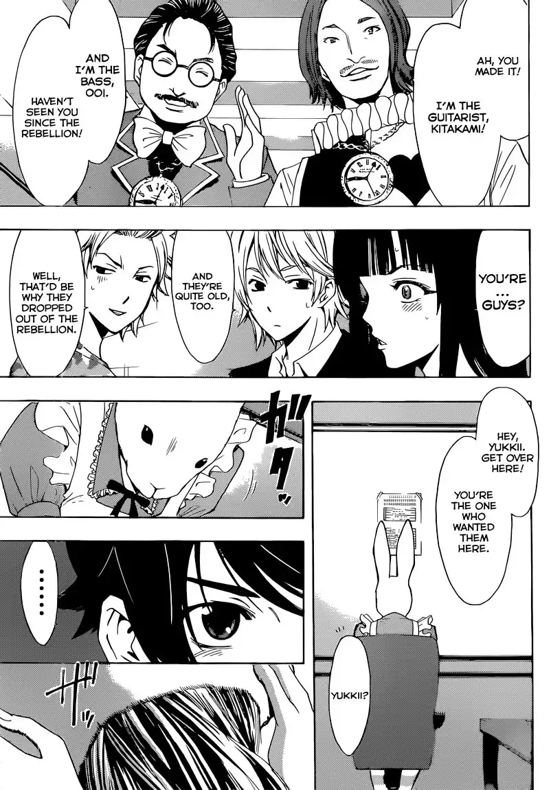 Fuuka Chapter 72