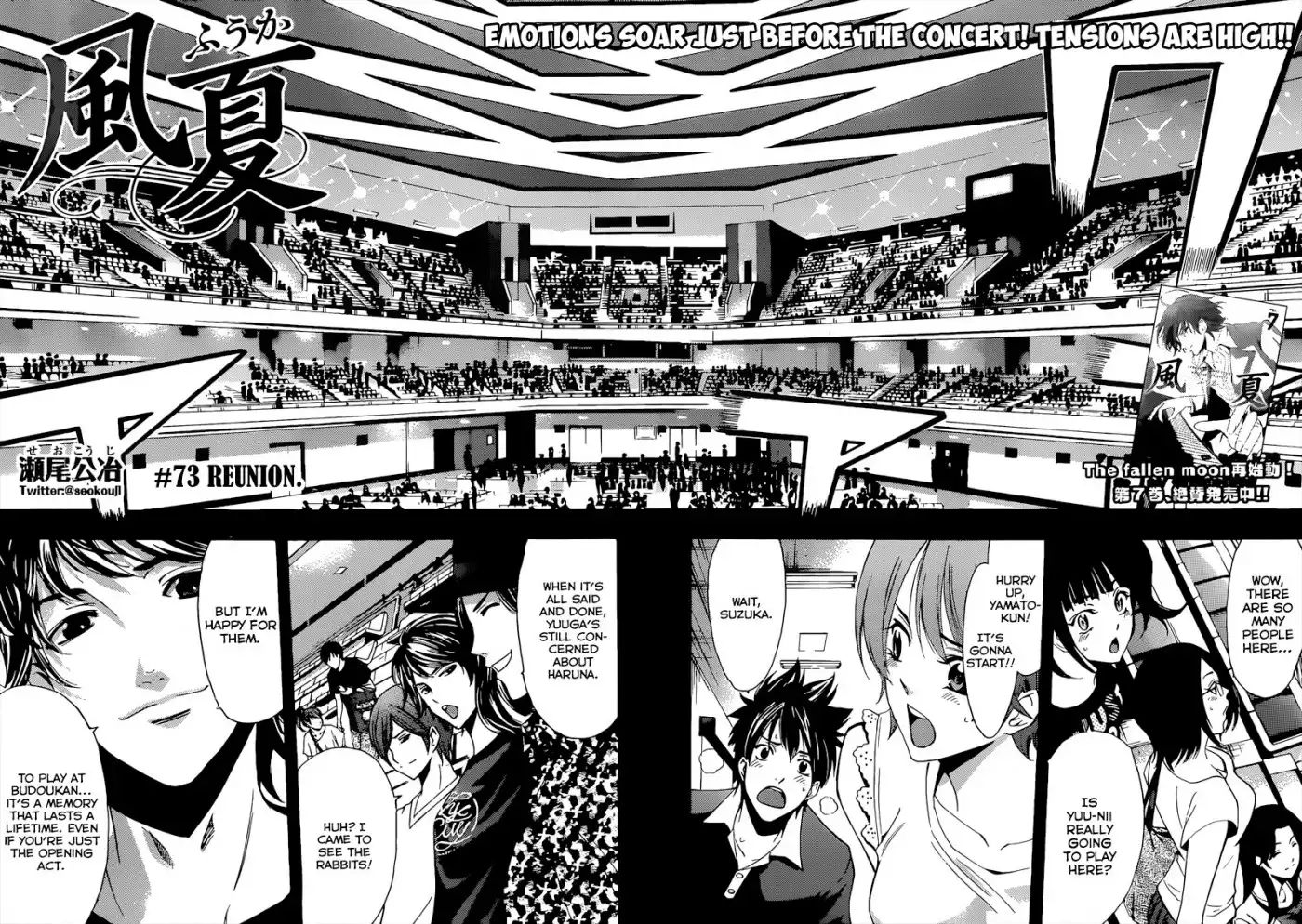 Fuuka Chapter 73 7