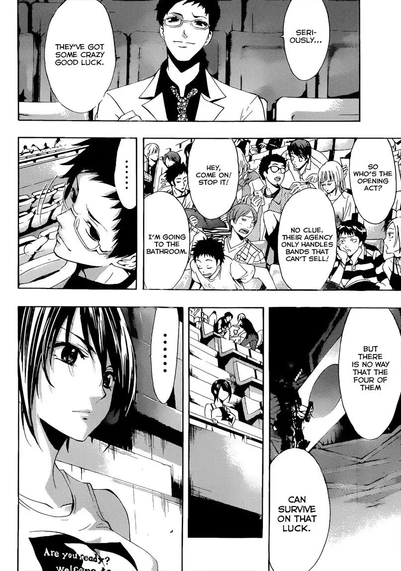 Fuuka Chapter 73 8