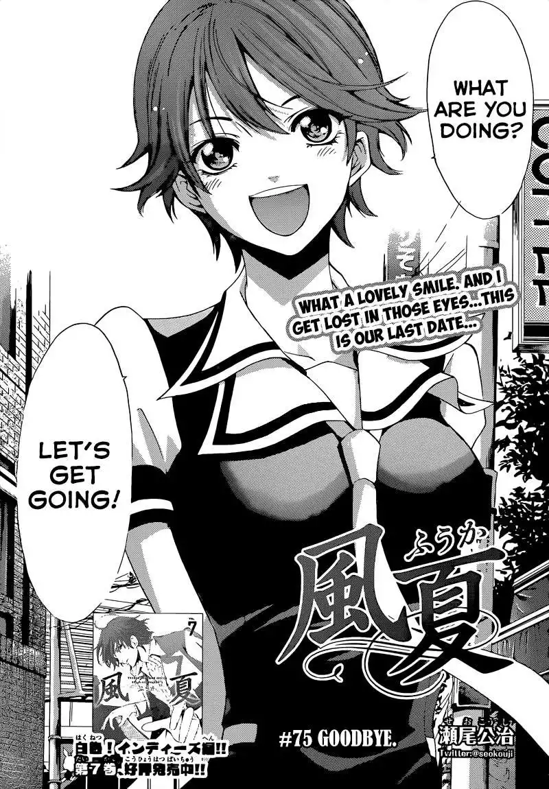 Fuuka Chapter 75 3